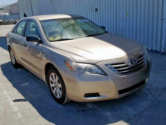 JTNBB46K573044048 - 2007 TOYOTA CAMRY NEW BEIGE photo 1