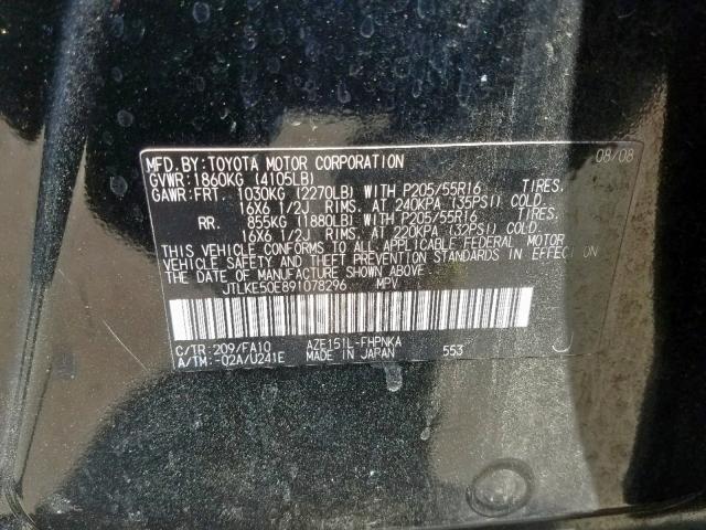 JTLKE50E891078296 - 2009 TOYOTA SCION XB 黑色 照片 10