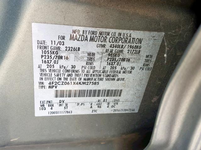 4F2CZ061X4KM27585 - 2004 MAZDA TRIBUTE ES 青色 照片 10