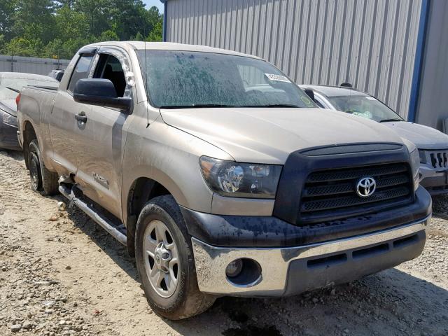 5TFRU54108X010946 - 2008 TOYOTA TUNDRA DOU BROWN photo 1