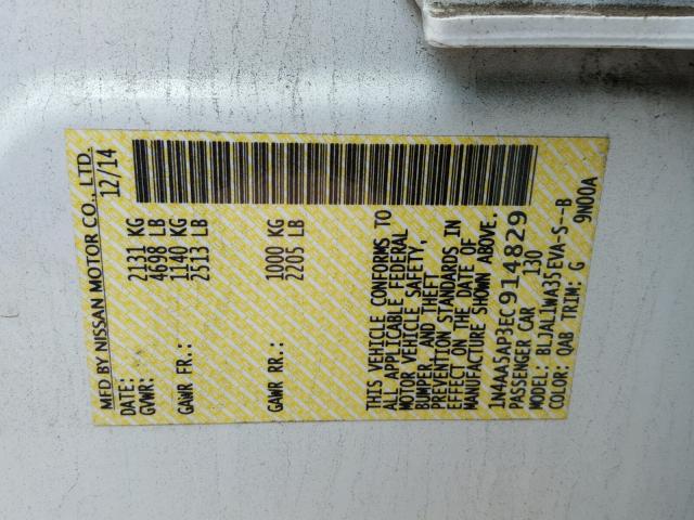 1N4AA5AP3EC914829 - 2014 NISSAN MAXIMA S 白色 照片 10
