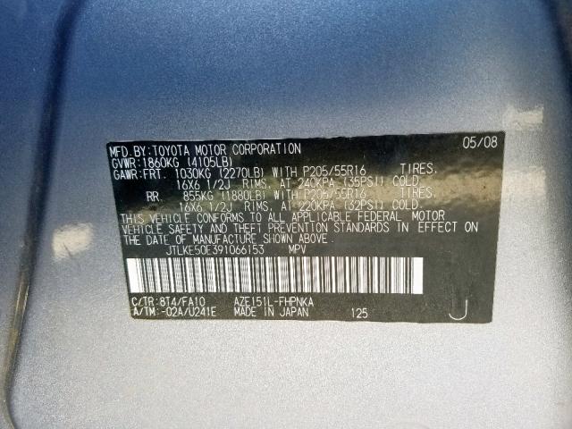 JTLKE50E391066153 - 2009 TOYOTA SCION XB 蓝色 照片 10