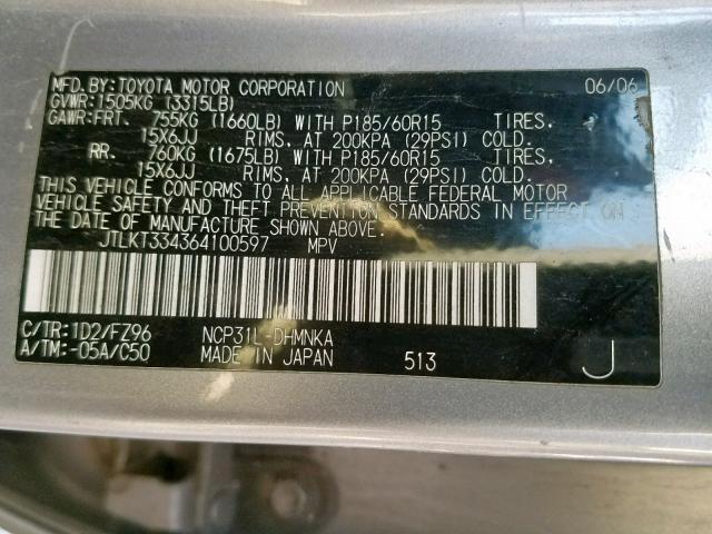 JTLKT334364100597 - 2006 TOYOTA SCION XB 银色 照片 10