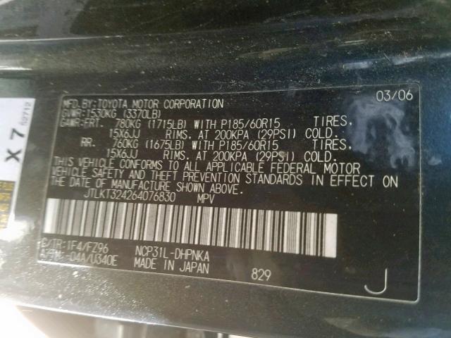 JTLKT324264076830 - 2006 TOYOTA SCION XB 石墨色 照片 10