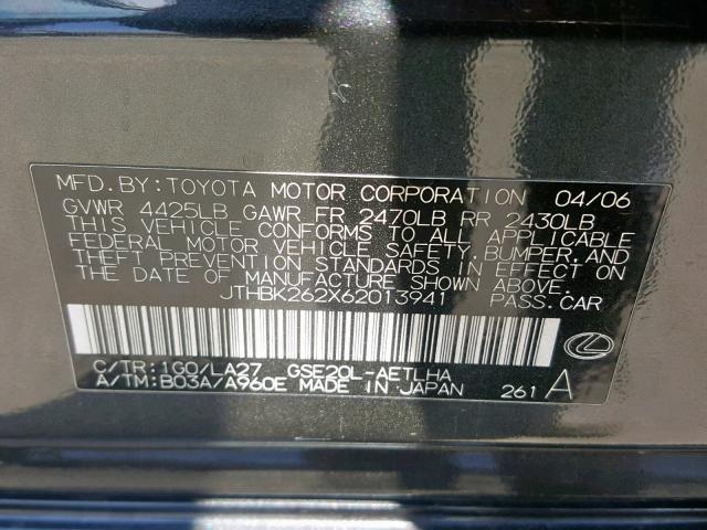 JTHBK262X62013941 - 2006 LEXUS IS 250 CHARCOAL photo 10