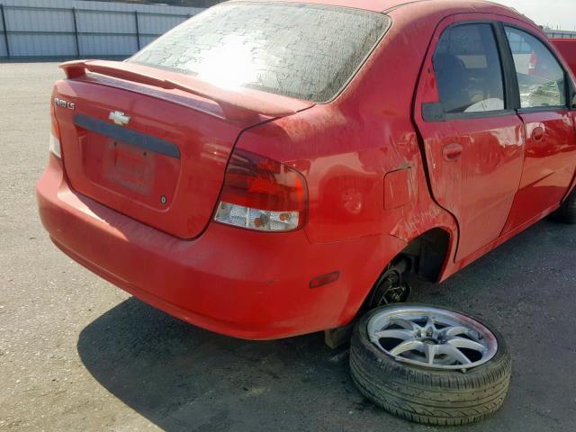 KL1TD52685B368672 - 2005 CHEVROLET AVEO BASE Qırmızı foto 9