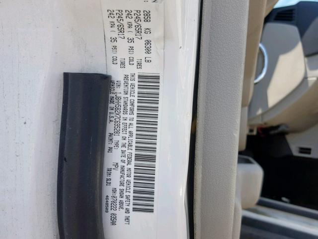 1J8HH582X7C695281 - 2007 JEEP COMMANDER 奶油色 照片 10