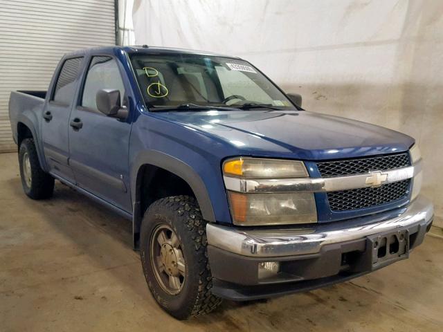 1GCDT13E578233969 - 2007 CHEVROLET COLORADO BLUE photo 1