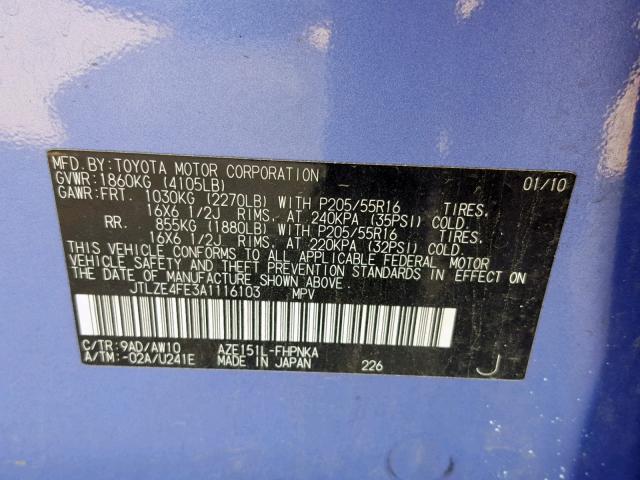 JTLZE4FE3A1116103 - 2010 TOYOTA SCION XB 紫色 照片 10