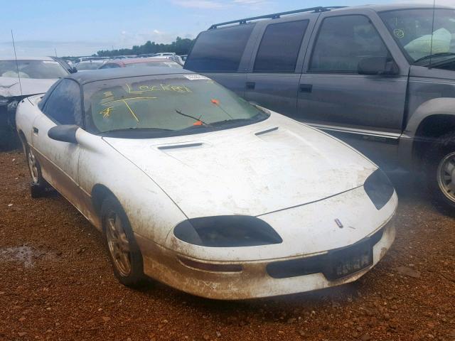 2G1FP22P6V2137731 - 1997 CHEVROLET CAMARO Z28 WHITE photo 1