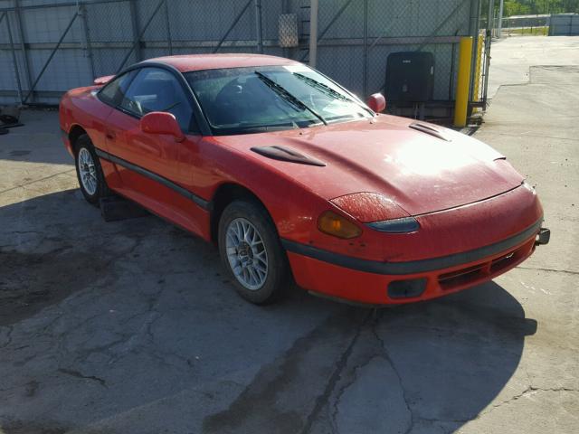 JB3BM44H8PY035564 - 1993 DODGE STEALTH RED photo 1