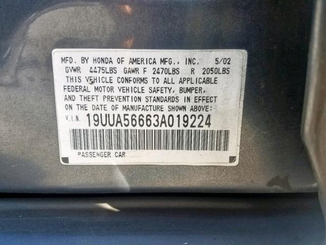 19UUA56663A019224 - 2003 ACURA 3.2TL GRAY photo 10