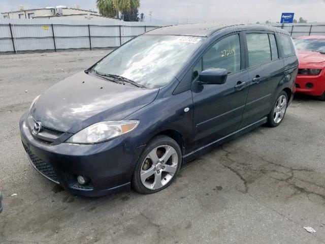 JM1CR29L860128247 - 2006 MAZDA 5 GRAY photo 2