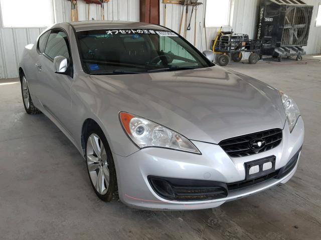 KMHHT6KD7CU070388 - 2012 HYUNDAI GENESIS CO SILVER photo 1