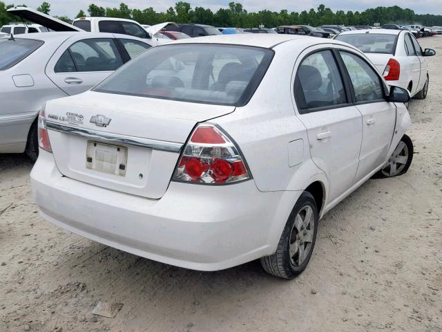 KL1TD56678B099126 - 2008 CHEVROLET AVEO BASE Ağ foto 4