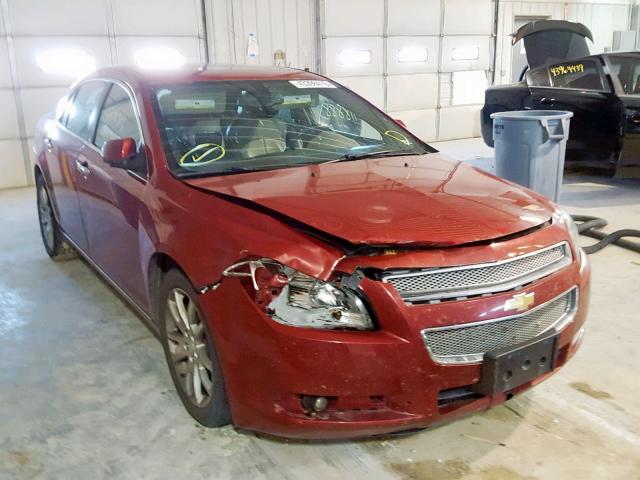 1G1ZG5E74CF366396 - 2012 CHEVROLET MALIBU LTZ წითელი ფოტო 1