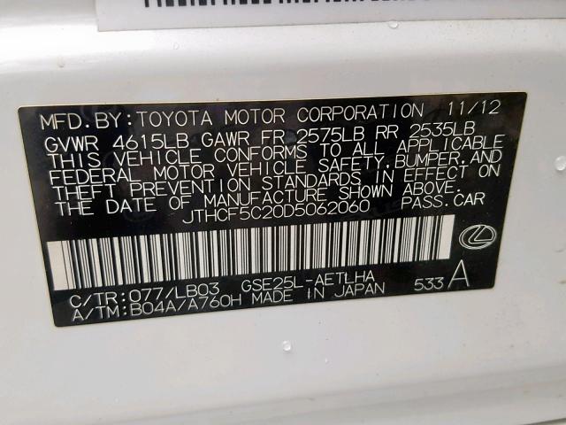 JTHCF5C20D5062060 - 2013 LEXUS IS 250 WHITE photo 10