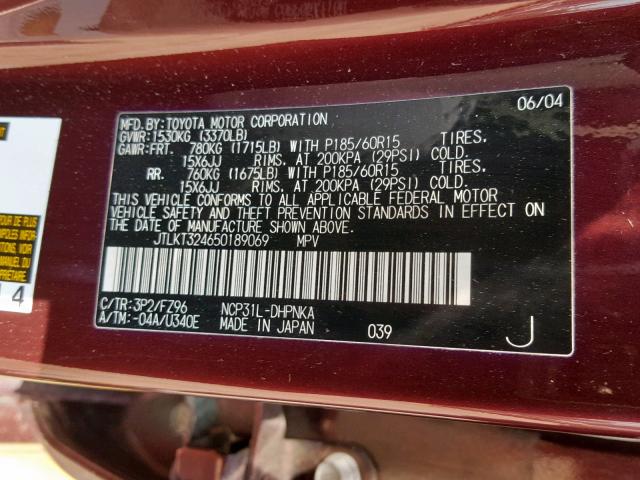 JTLKT324650189069 - 2005 TOYOTA SCION XB 栗色 照片 10