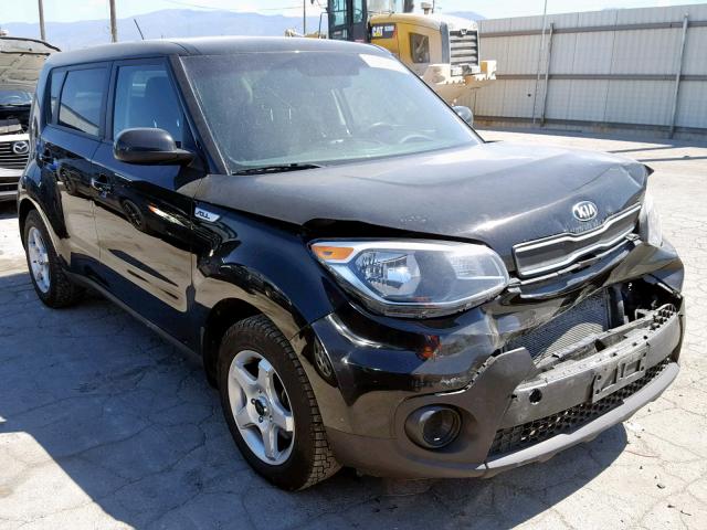 KNDJN2A20H7470128 - 2017 KIA SOUL BROWN photo 1