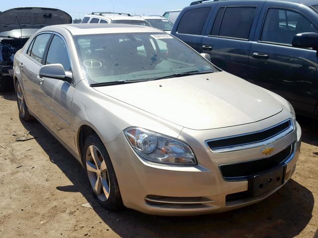 1G1ZC5EU9BF390953 - 2011 CHEVROLET MALIBU 1LT 棕色 照片 1