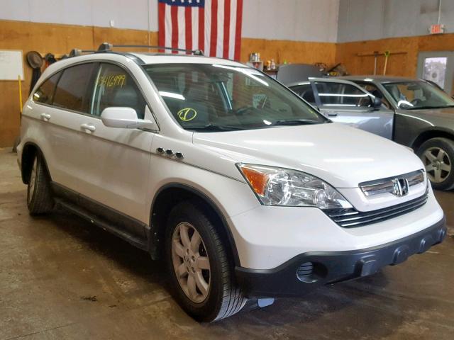 5J6RE48748L026994 - 2008 HONDA CR-V EXL WHITE photo 1