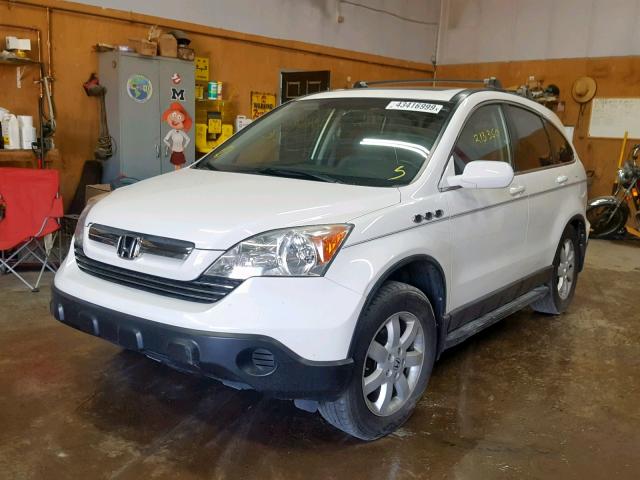 5J6RE48748L026994 - 2008 HONDA CR-V EXL WHITE photo 2