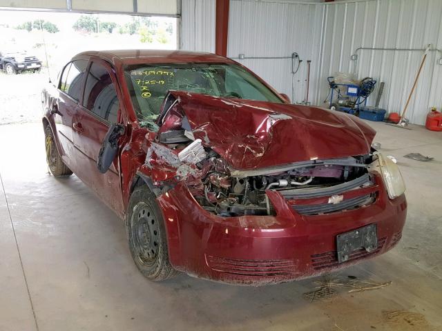 1G1AL58F687142611 - 2008 CHEVROLET COBALT LT BURGUNDY photo 1