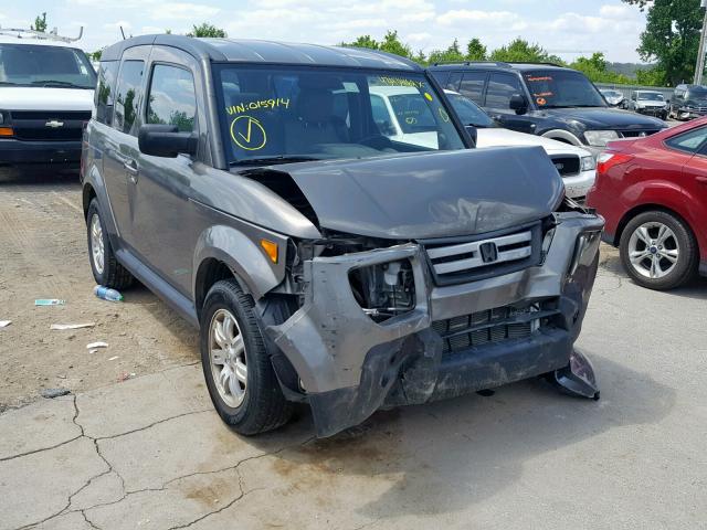 5J6YH28738L015914 - 2008 HONDA ELEMENT EX GRAY photo 1