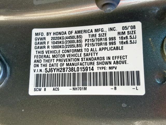 5J6YH28738L015914 - 2008 HONDA ELEMENT EX GRAY photo 10