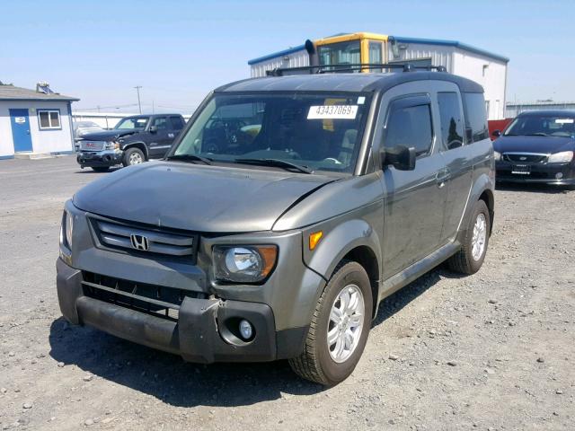 5J6YH28717L001668 - 2007 HONDA ELEMENT EX GRAY photo 2