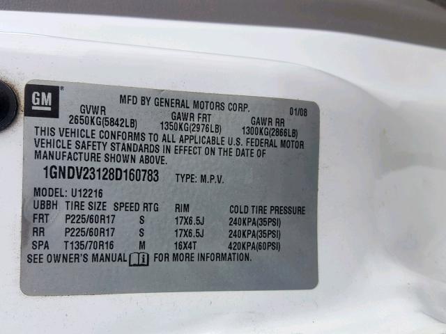 1GNDV23128D160783 - 2008 CHEVROLET UPLANDER L 白色 照片 10