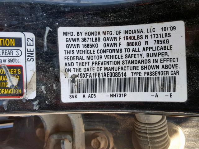 19XFA1F61AE008514 - 2010 HONDA CIVIC LX-S შავი ფოტო 10