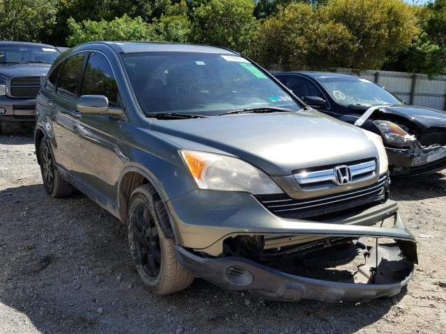 JHLRE38747C030707 - 2007 HONDA CR-V EXL GREEN photo 1