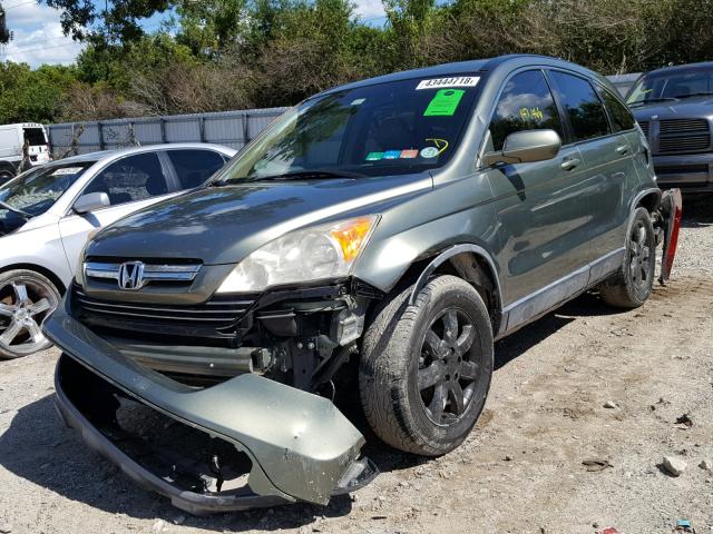 JHLRE38747C030707 - 2007 HONDA CR-V EXL GREEN photo 2