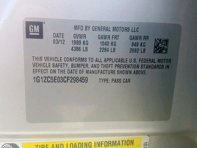 1G1ZC5E03CF298459 - 2012 CHEVROLET MALIBU 1LT 银色 照片 10