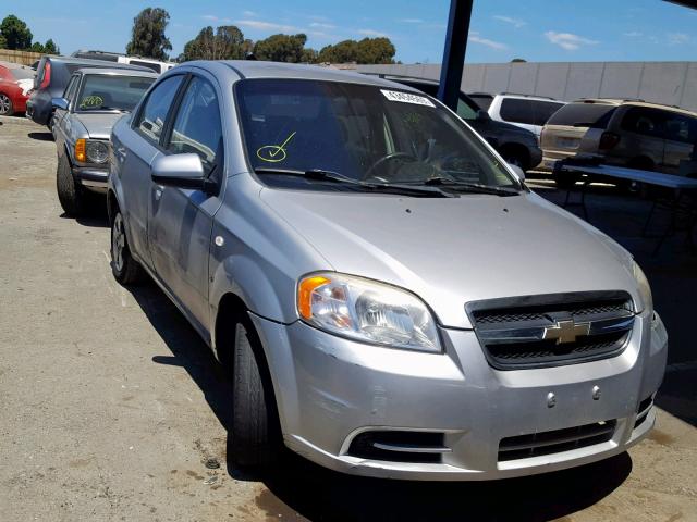 KL1TD56697B115230 - 2007 CHEVROLET AVEO BASE Gümüş foto 1
