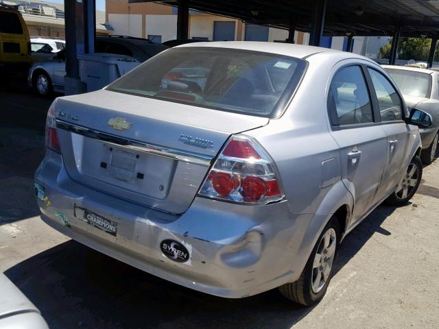 KL1TD56697B115230 - 2007 CHEVROLET AVEO BASE Gümüş foto 4