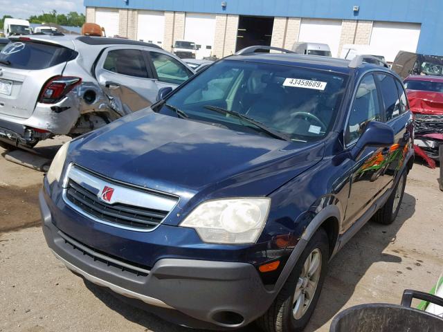 3GSDL43N48S506107 - 2008 SATURN VUE XE BLUE photo 2