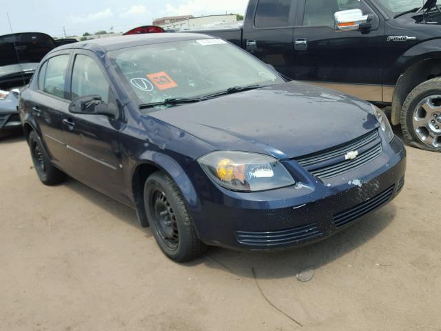 1G1AL55F287285320 - 2008 CHEVROLET COBALT LT BLUE photo 1