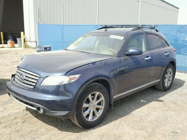 JNRAS08W97X200688 - 2007 INFINITI FX35 BLUE photo 2