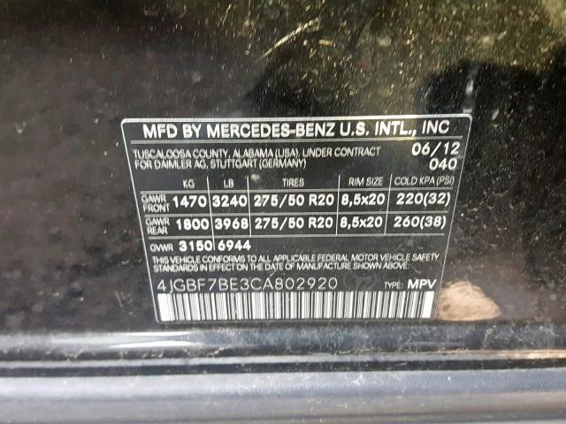 4JGBF7BE3CA802920 - 2012 MERCEDES-BENZ GL 450 4MA BLUE photo 10