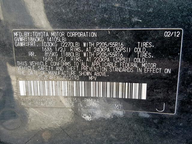 JTLZE4FEXCJ012193 - 2012 TOYOTA SCION XB 黑色 照片 10