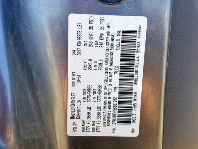 1D7HU18D75S181202 - 2005 DODGE RAM 1500 S GRAY photo 10