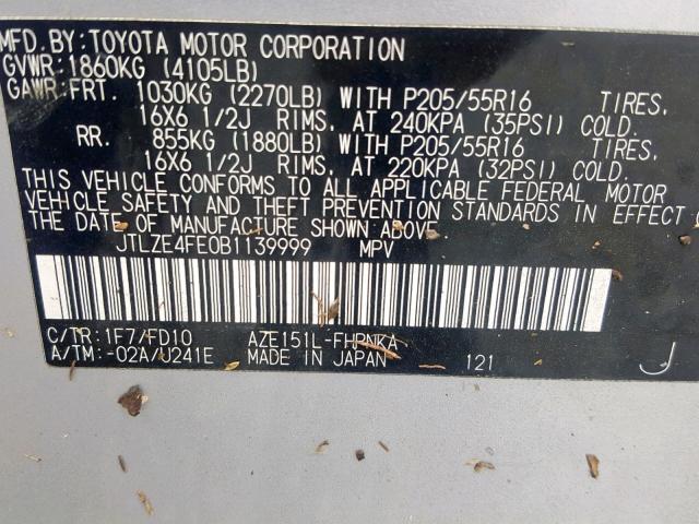 JTLZE4FE0B1139999 - 2011 TOYOTA SCION XB 银色 照片 10