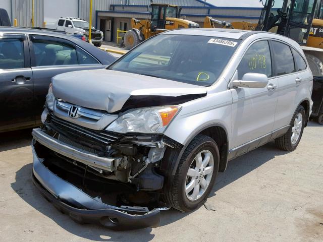 5J6RE38779L008596 - 2009 HONDA CR-V EXL SILVER photo 2