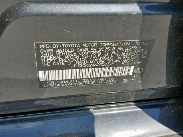 JTHCK262462000395 - 2006 LEXUS IS 250 GRAY photo 10