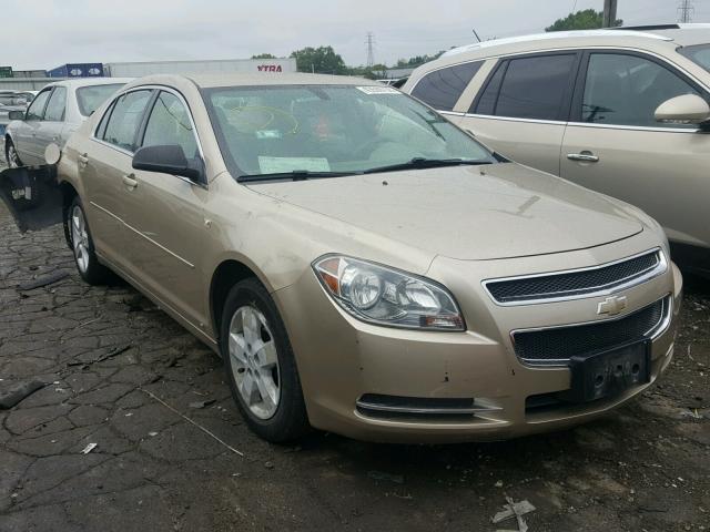 1G1ZG57B58F284458 - 2008 CHEVROLET MALIBU LS TAN photo 1