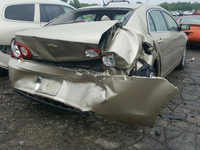 1G1ZG57B58F284458 - 2008 CHEVROLET MALIBU LS TAN photo 4