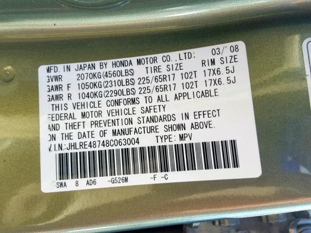 JHLRE48748C063004 - 2008 HONDA CR-V EXL GREEN photo 10