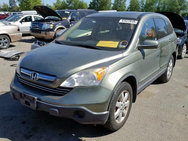 JHLRE48748C063004 - 2008 HONDA CR-V EXL GREEN photo 2